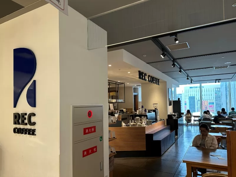 Fukuoka-REC Coffee(丸井百貨店) 伴隨遊戲吵雜的精品咖啡館