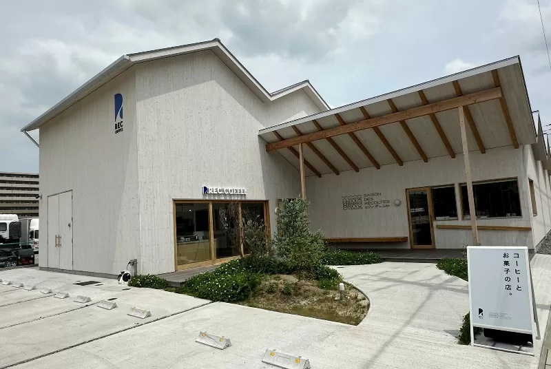 Fukuoka-REC Coffee Roastery冠軍咖啡的烘焙工廠