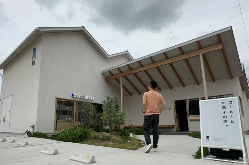 RECfactory11-jpeg Fukuoka-REC Coffee Roastery冠軍咖啡的烘焙工廠