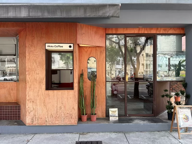 akau0101101-jpeg 苓雅-猻物咖啡(大港店) 來自屏東的熱情咖啡館