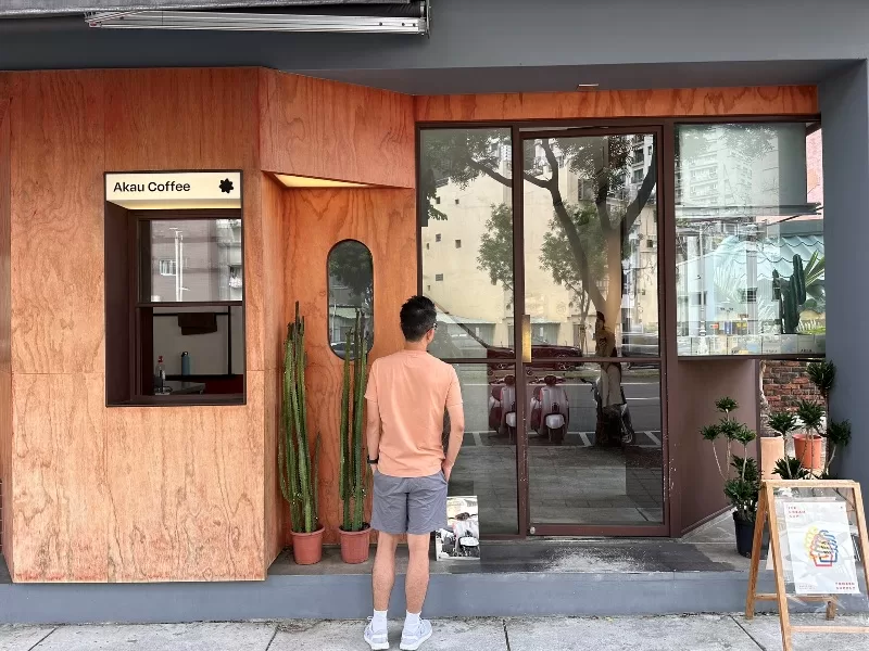 苓雅-猻物咖啡(大港店) 來自屏東的熱情咖啡館