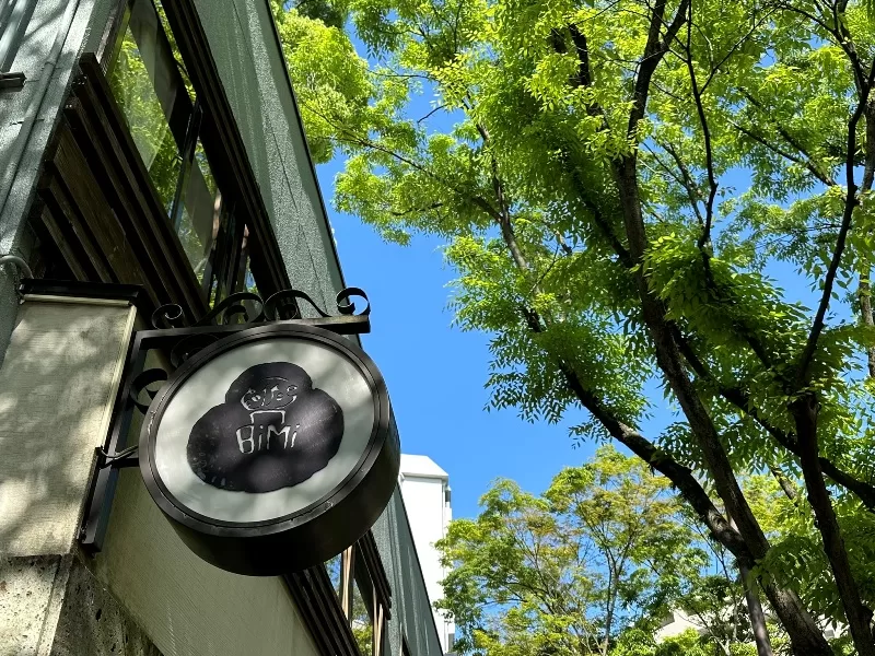 aohori0103-jpeg Fukuoka-福岡水景大濠公園散步紀錄 & LOCALS大濠公園放空 