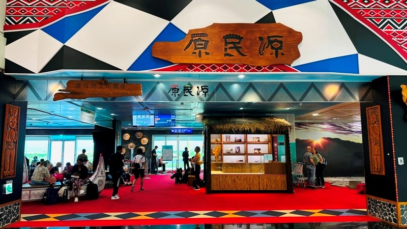 balifly05 202306 TPEDPS 新護照初登場 回味第一次的出國地