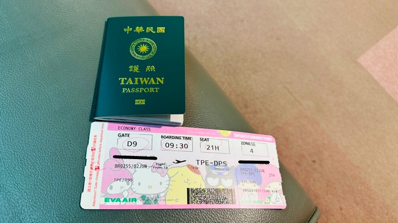 balifly08 202306 TPEDPS 新護照初登場 回味第一次的出國地