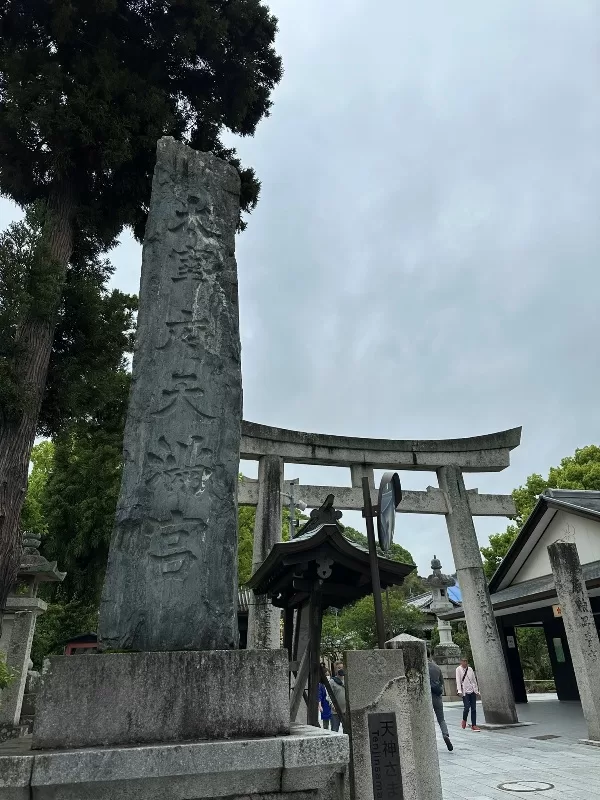 dazaifu05-jpeg Dazaifu-太宰府天滿宮 參拜學問之神/竈門神社 靜謐感受清幽
