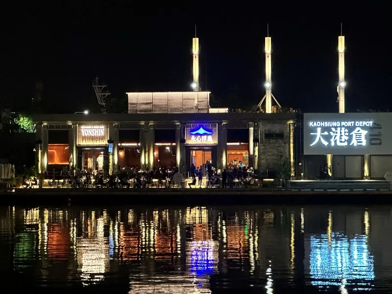 fudao03-jpeg 鼓山-永心浮島 高雄港最美的景最Chill的夜