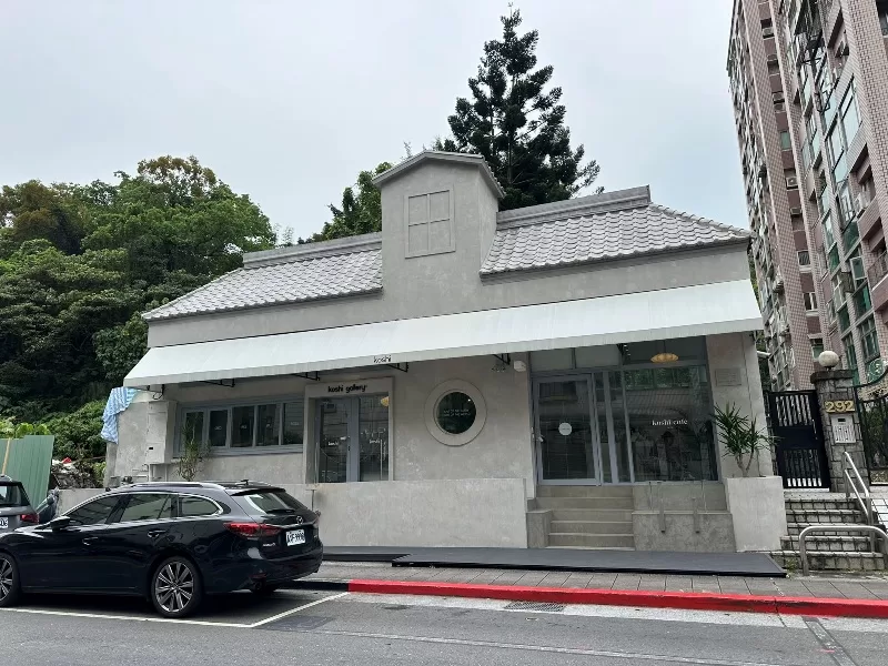 內湖-Koshi Cafe簡約灰白質感風 設計精巧唯美 內湖-Koshi Cafe簡約灰白質感風 設計精巧唯美