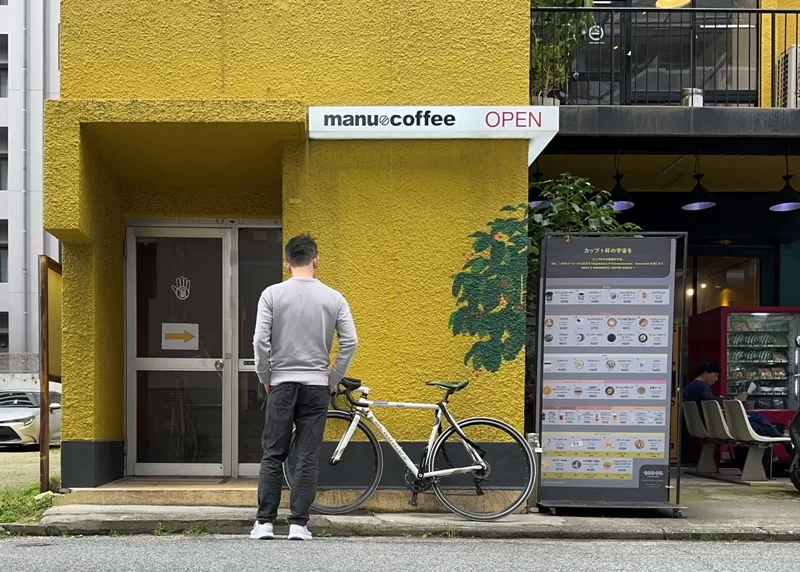manu17-jpeg Fukuoka-Manu Coffee Roasters KUJIRA(鯨)店 年輕活潑也展示藝術