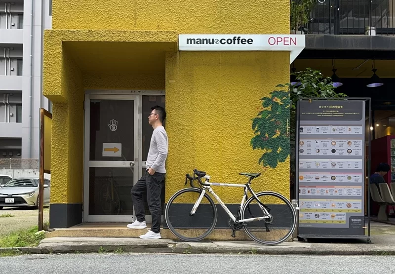 manu18-jpeg Fukuoka-Manu Coffee Roasters KUJIRA(鯨)店 年輕活潑也展示藝術