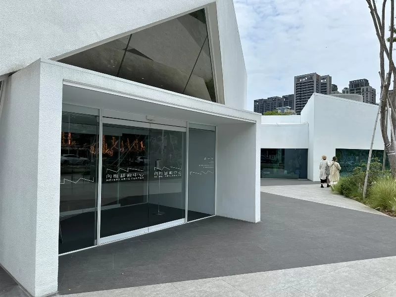 neiwei05-jpeg 鼓山-內惟藝術中心 用眼睛用耳朵欣賞藝術 全白建築太網美