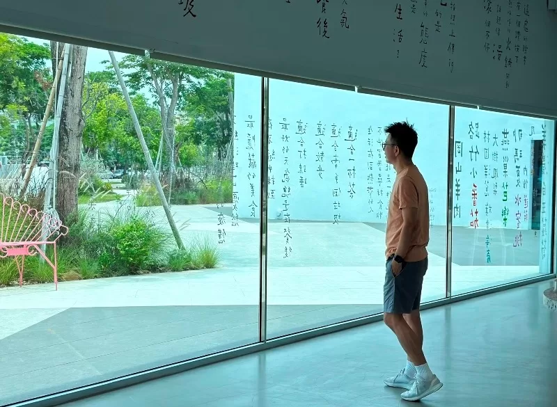 neiwei09-jpeg 鼓山-內惟藝術中心 用眼睛用耳朵欣賞藝術 全白建築太網美