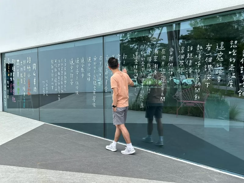 neiwei21-jpeg 鼓山-內惟藝術中心 用眼睛用耳朵欣賞藝術 全白建築太網美