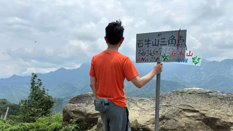 shiniuu08-jpeg 關西-景觀好路線多變 被震成兩半的石牛山巨石