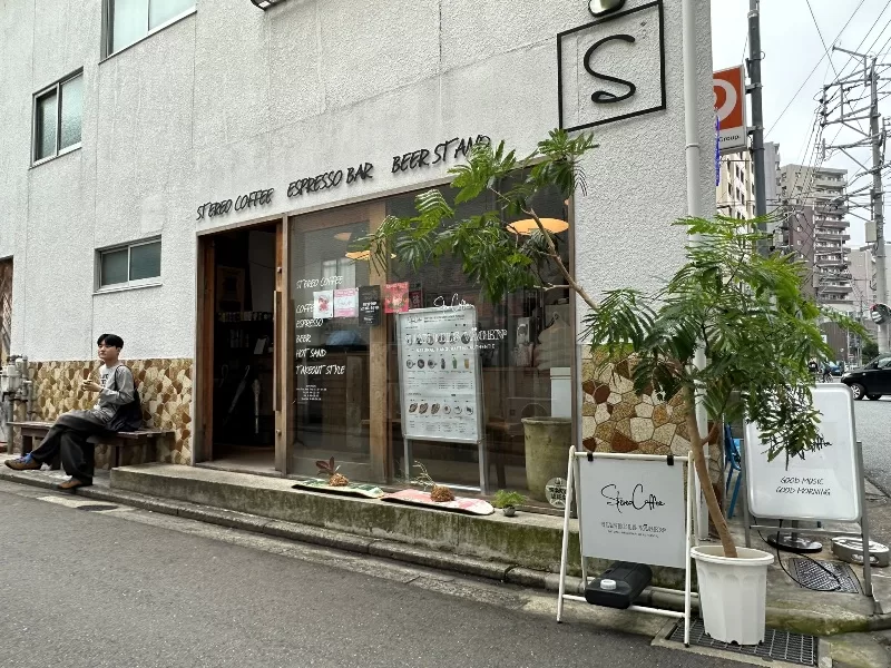 Fukuoka-Stereo Coffee咖啡音樂與藝術