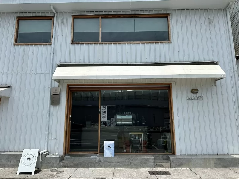 symbiosis02-jpeg 苓雅-Symbiosis共生咖啡 簡約韓系好吃好拍