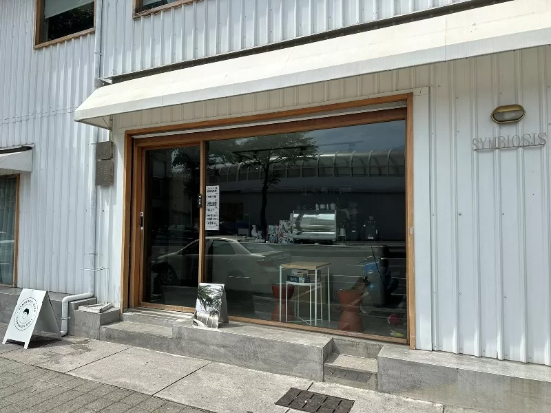 symbiosis03-jpeg 苓雅-Symbiosis共生咖啡 簡約韓系好吃好拍