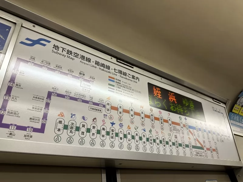 tpefuk08-jpeg 202404春遊福岡 默默出國213次