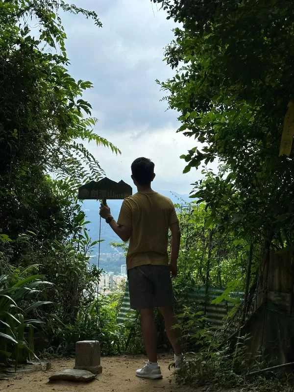 Jiantan06-jpeg 士林-劍潭山親山步道 三角點/微風平台/北眼平台/老地方觀機平台/圓山飯店