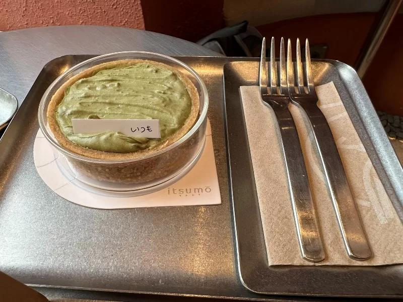 itsumo10-jpeg Bali-Itsumō HQ 日式甜點店在Canggu