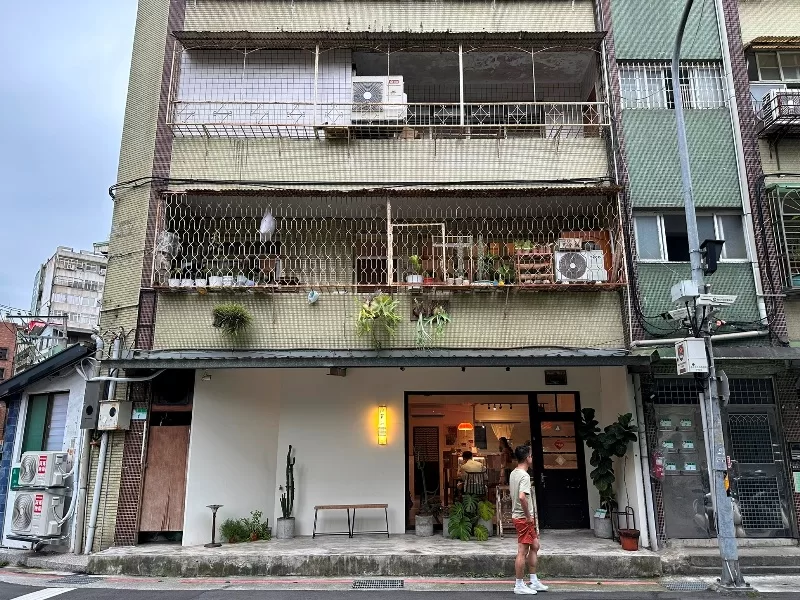 文山-河童家 舊宅簡約日系風 甜點好好吃 文山-河童家 舊宅簡約日系風 甜點好好吃
