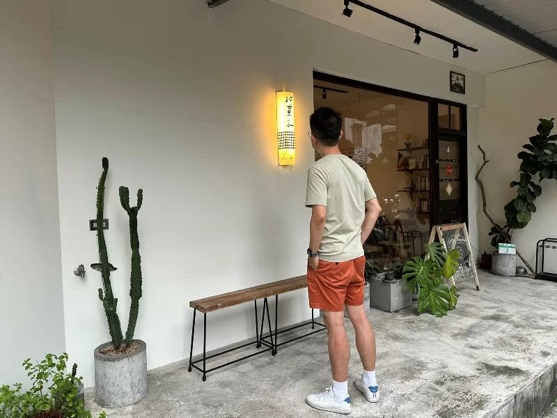 kappaya13-jpeg 文山-河童家 舊宅簡約日系風 甜點好好吃