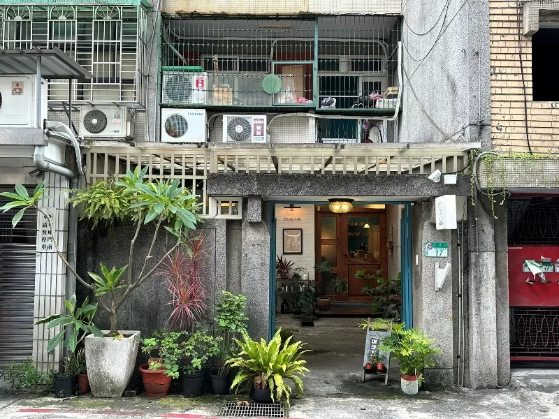 信義-本然生活 Nisarga Café自然系老宅 女老闆的細膩舒適