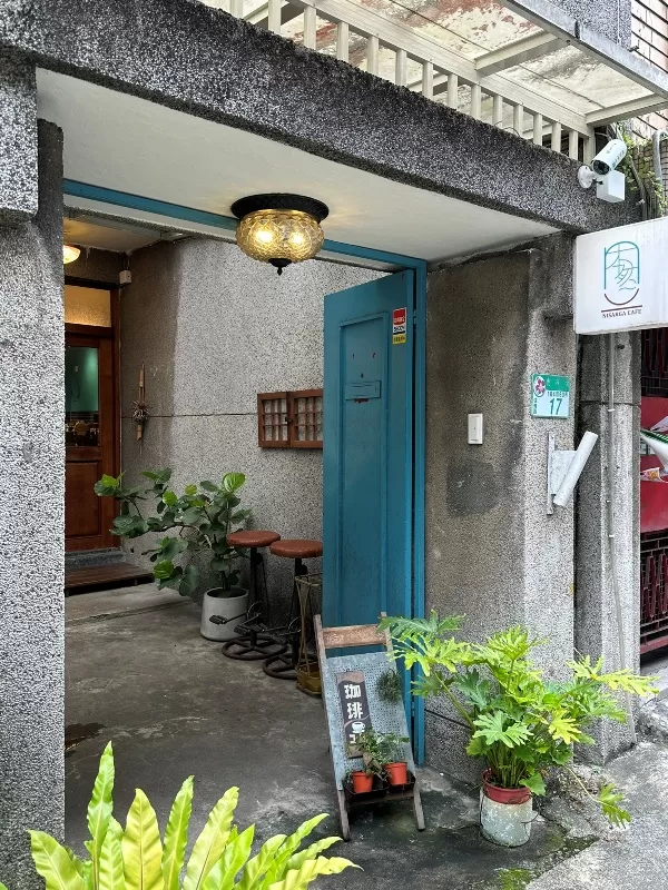 nisarga03-jpeg 信義-本然生活 Nisarga Café自然系老宅 女老闆的細膩舒適