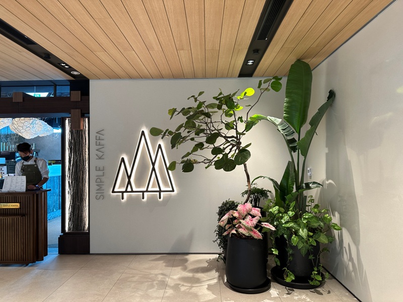 simplesola02 信義-Simple Kaffa Sola天空興波 全台最高 景觀一流咖啡迷人