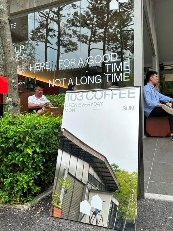 Kuala Lumpur-冠軍咖啡103 Coffee在吉隆坡APW園區 咖啡特調好喝連兩杯