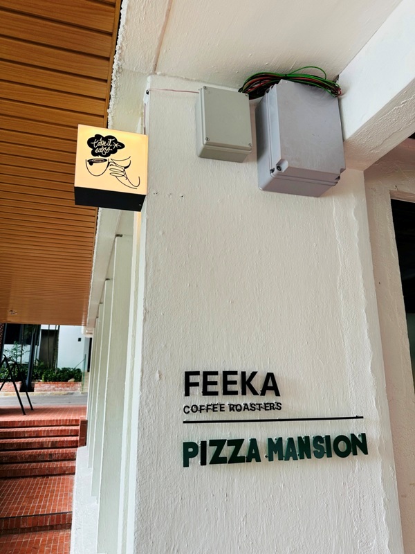 Kuala Lumpur-吉隆坡Feeka at The Five豔陽天午茶甜點