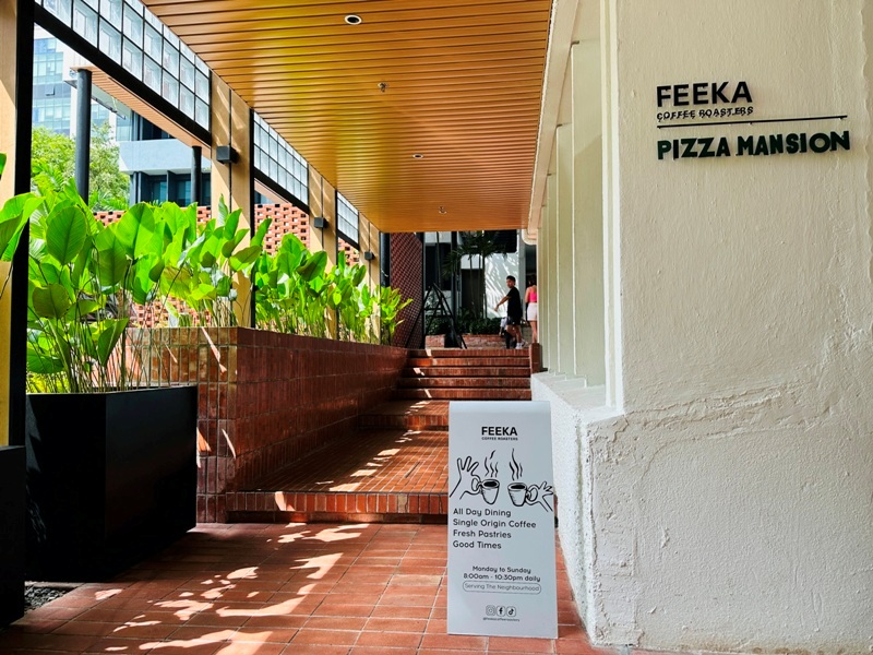 feeka120102 Kuala Lumpur-吉隆坡Feeka at The Five豔陽天午茶甜點