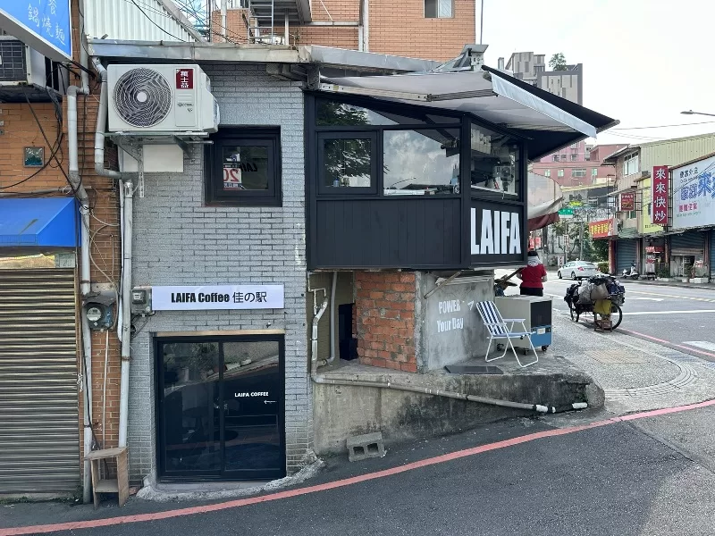 laifagood02-jpeg 樹林-來發咖啡佳 百年山佳車站旁的亮點