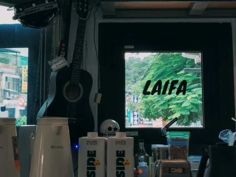 laifagood06-jpeg 樹林-來發咖啡佳 百年山佳車站旁的亮點