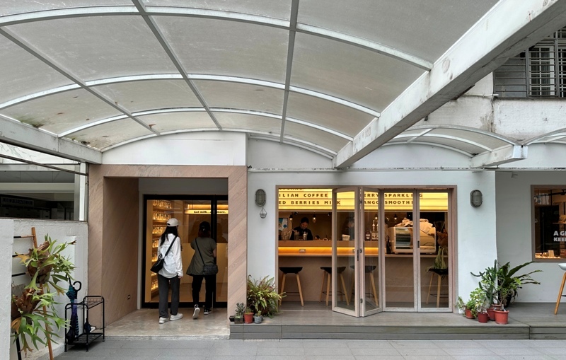 milkbar03 松山-Milk Bar by BKA喝牛奶也時尚