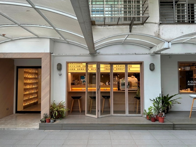 milkbar04 松山-Milk Bar by BKA喝牛奶也時尚