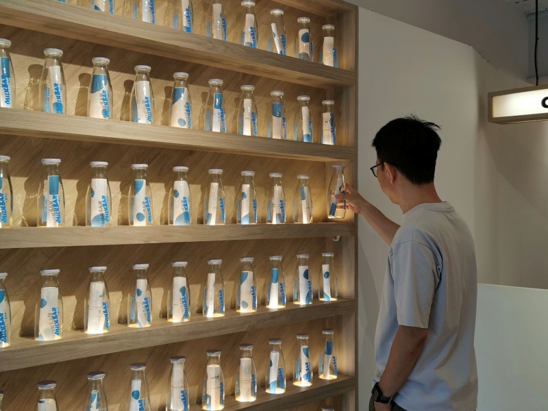 milkbar07 松山-Milk Bar by BKA喝牛奶也時尚