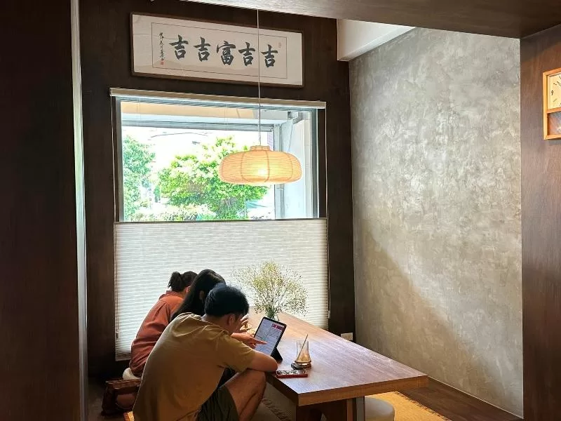 miyake05-jpeg 八德-三宅咖啡 日式溫馨 甜點大器