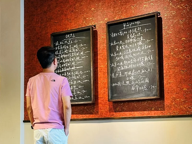 miyake07-jpeg 八德-三宅咖啡 日式溫馨 甜點大器