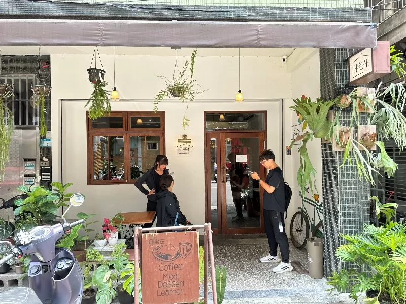 nearhomecafe2-jpeg 板橋-旧宅在 Near Home Café 早午餐好吃 店狗超可愛