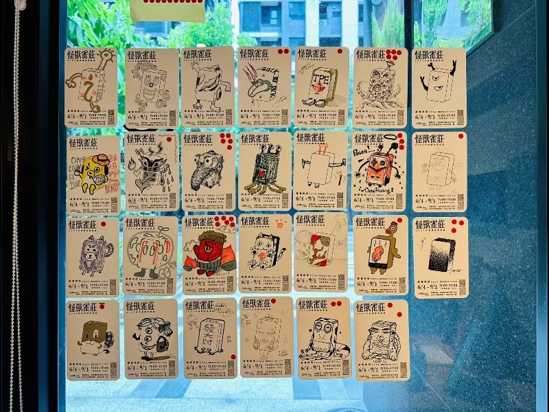 Kestudio06-jpeg 板橋-咖啡錁 Coffee Ké Studio 咖啡與藝文空間(怪獸雀莊展)