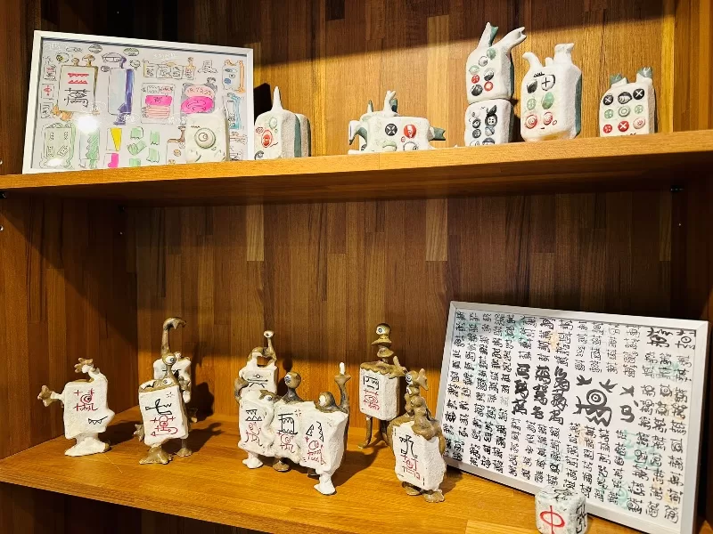 Kestudio07-jpeg 板橋-咖啡錁 Coffee Ké Studio 咖啡與藝文空間(怪獸雀莊展)