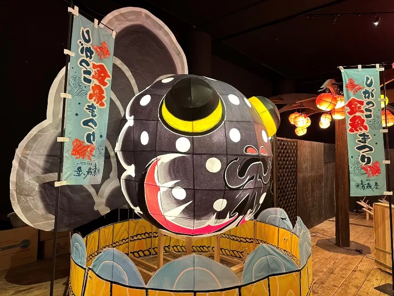 aomoriya12-jpeg Hachinohe-青森屋 一泊二食三浸 優美舒適有趣又實惠的星野飯店