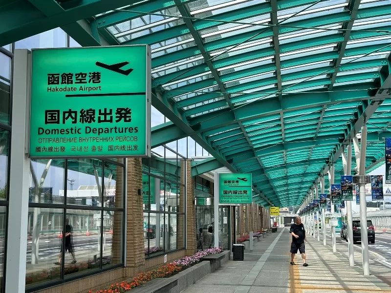 flyaomori10-jpeg 202407沒有直飛青森真的好遠 虎航 仙台函館來去蘋果故鄉