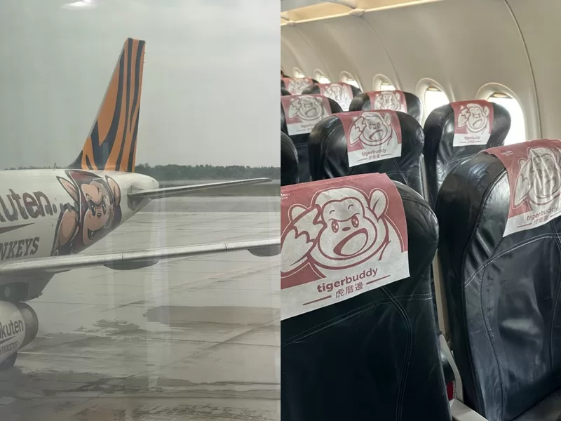 flyaomori13-jpeg 202407沒有直飛青森真的好遠 虎航 仙台函館來去蘋果故鄉