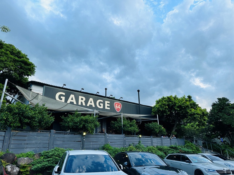 八里-Garage Cafe觀音山腰 賞台北港