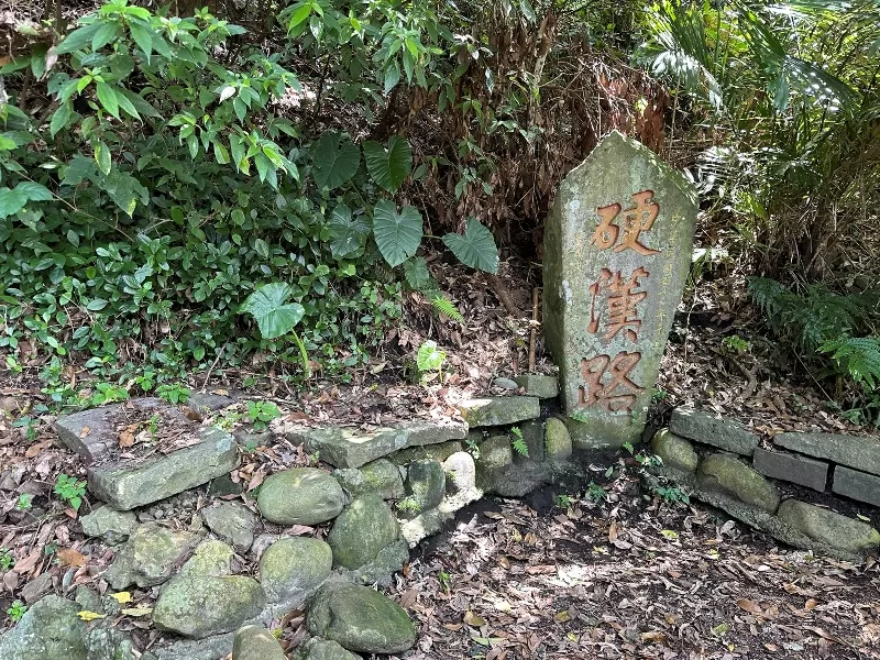 guanyinshan0104-jpeg 八里-觀音山 快速安全的夏日健行 硬漢嶺見山海景色