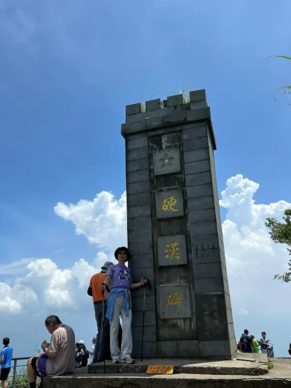 guanyinshan0112-jpeg 八里-觀音山 快速安全的夏日健行 硬漢嶺見山海景色