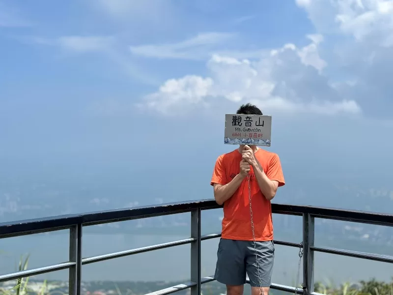 八里-觀音山 快速安全的夏日健行 硬漢嶺見山海景色