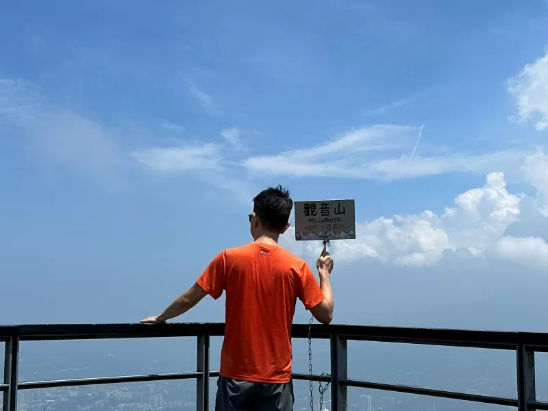 guanyinshan0116-jpeg 八里-觀音山 快速安全的夏日健行 硬漢嶺見山海景色