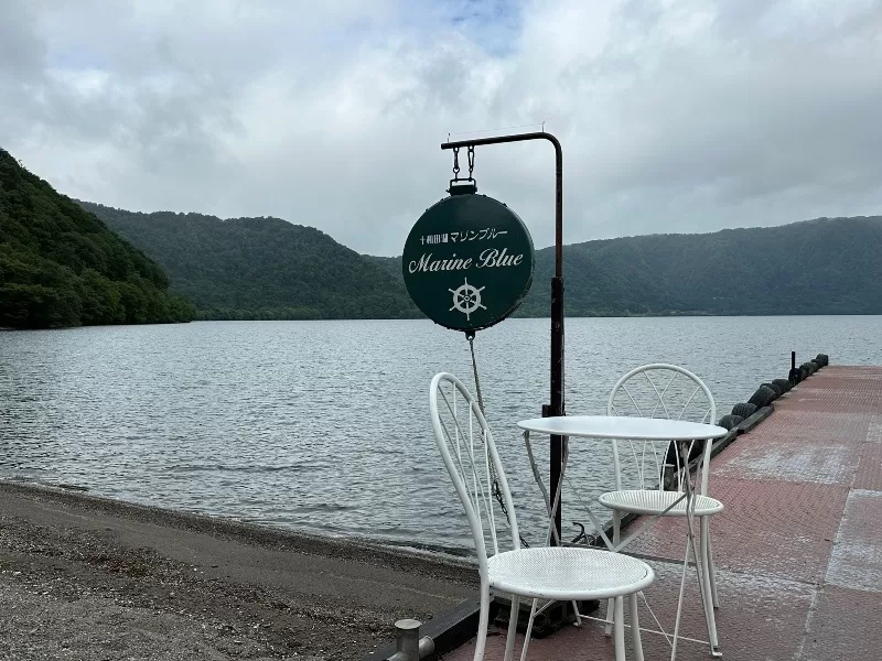 marineblue0111-jpeg Towadako-Marine Blue十和田湖咖啡物語